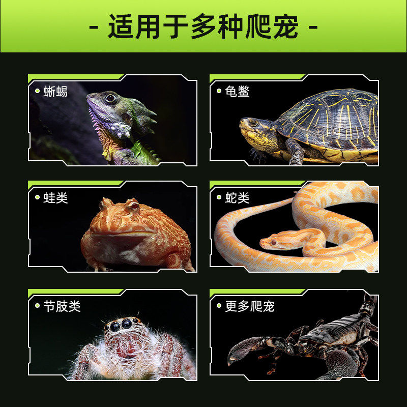 新款乌龟晒背灯爬宠取暖加热太阳灯补钙陶瓷灯泡蜥蜴芦丁鸡保温灯,淘宝优惠券,粉丝福利购,淘宝优惠卷