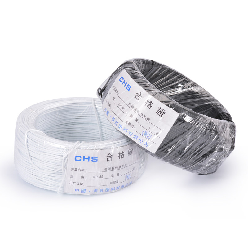 电镀锌铁丝扎线电缆绑带线铁扎带扎线带0.55mm扎丝电源线1.2 1.5,淘宝优惠券,粉丝福利购,淘宝优惠卷