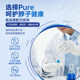 PureEncapsulations Selenium Capsules