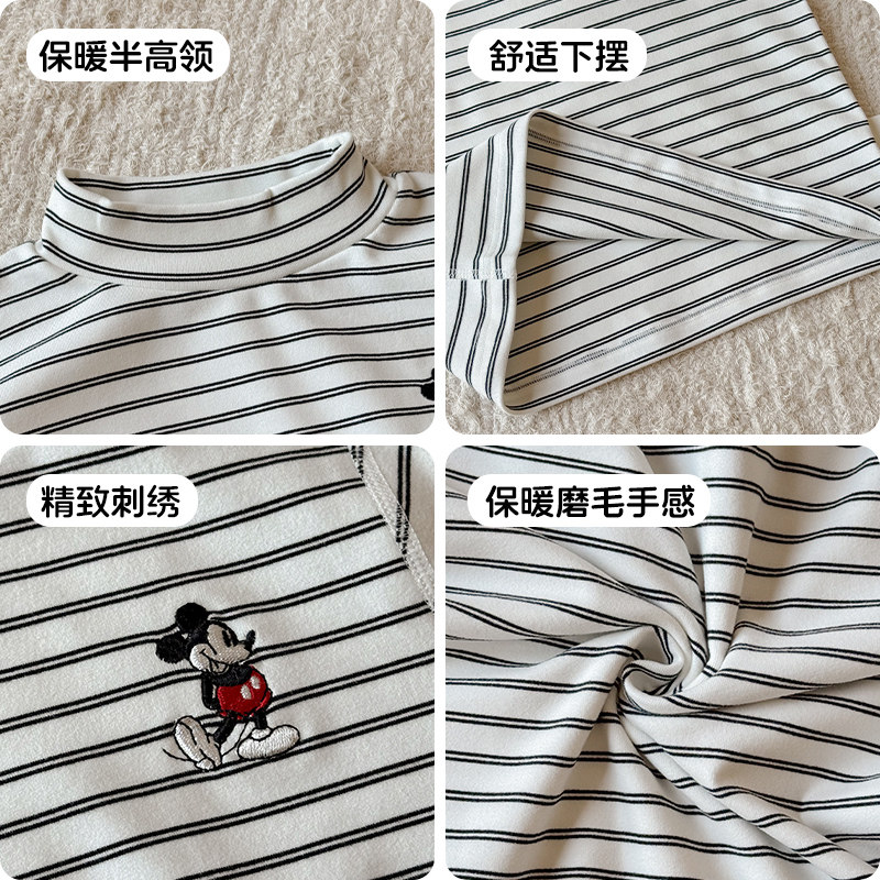 儿童睡衣保暖打底衫女童卡通家居服秋衣长袖春秋男卡通条纹打底衣,淘宝优惠券,粉丝福利购,淘宝优惠卷