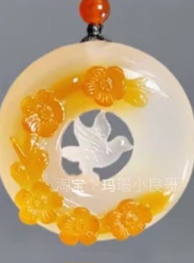天然玛瑙俏色巧雕太阳花生肖吊坠精工雕刻玉髓生肖项链女生挂件