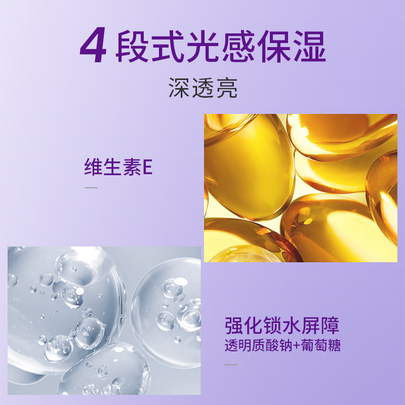 朵可丽防晒乳霜防紫外线隔离不假白流白汗滋润高倍防晒轻薄不闷肤