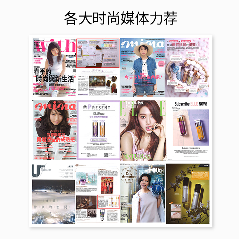 烟酰胺美白补水面膜淡斑去黄气暗沉男士女专用官方旗舰店正品