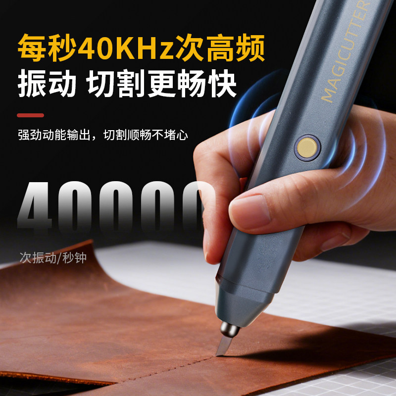 图4