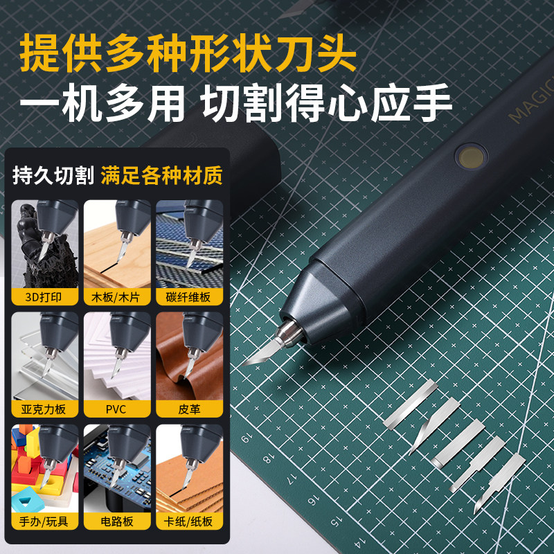 图5