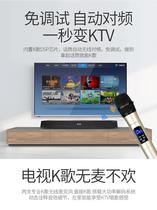 Sansui landscape 91d 91F Home KTV Sound suit Karok machine Home speaker TV back to sound wall