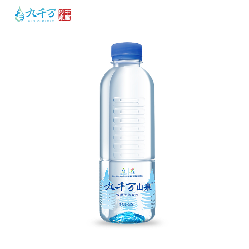 九千万山泉弱碱性矿泉水350ml*20小瓶装定制天然饮用水整箱批特价 - 图3