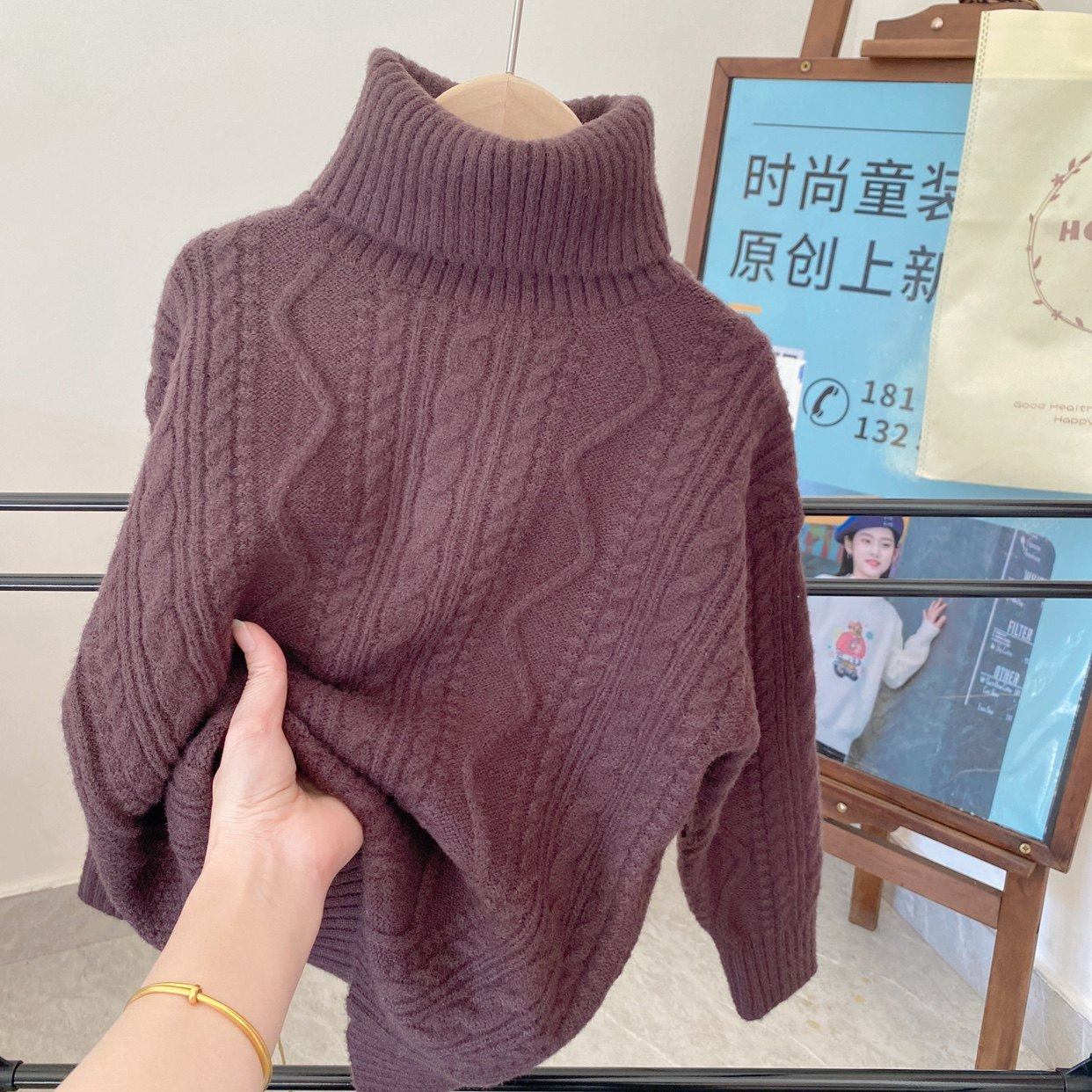 全棉男童毛衣两翻领2025新款秋冬装儿童针织衫女孩高领内搭大童打,淘宝优惠券,粉丝福利购,淘宝优惠卷