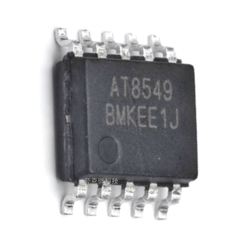 全新现货AT8549双通道电机驱动芯片1A/2A输出 低RDS(ON) SSOP10 - 图3
