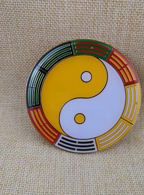 太极图贴纯铜八厘米太极卦爻版太极八公分烤漆版黄万字符