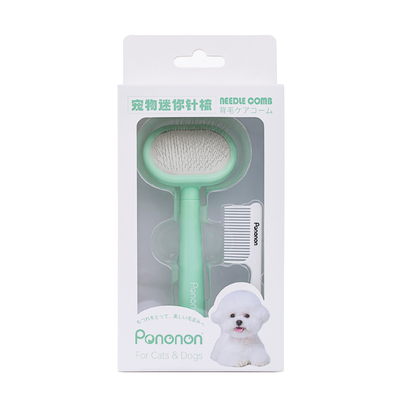 pononon针梳狗狗泰迪梳毛专用梳子猫毛梳去浮毛清理神器宠物用品 - 图3