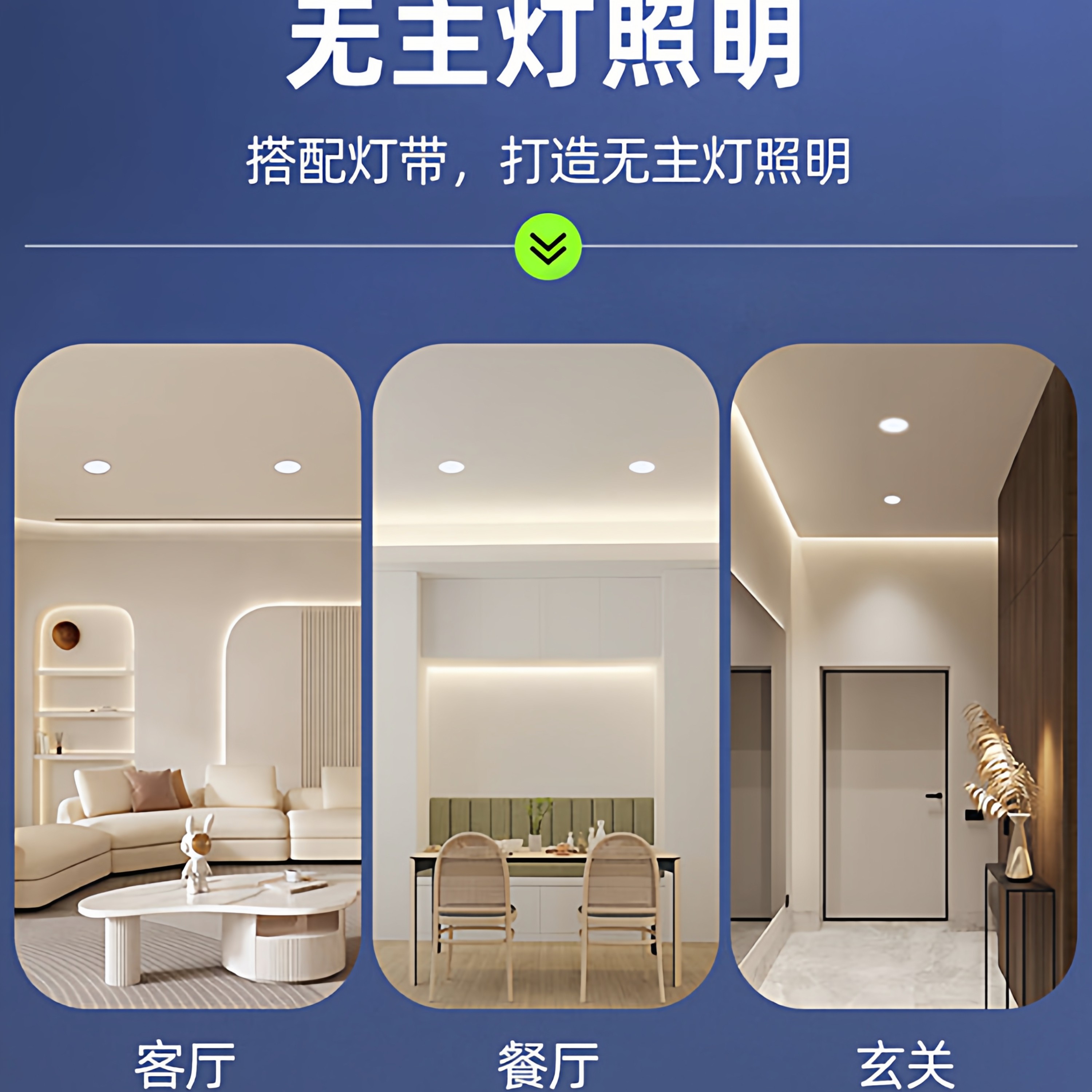 Philips LED anti-glare downlight spotlight ceiling light full spectrum living room bedroom light embedded deep cup corridor light