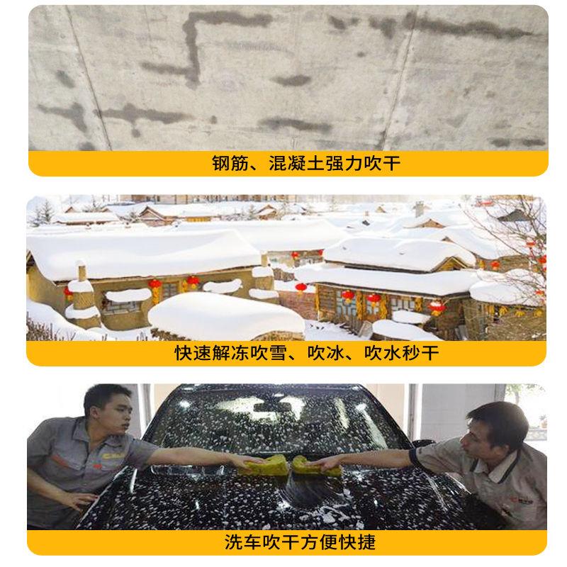 石材专用高温暴风枪加热烘干吹风机工业大功率强力吹水吹雪热风枪 - 图1