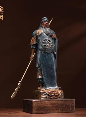 铜金岁月红脸关公黄铜雕塑像摆件关二爷武财神供奉神佛雕像彩铜器