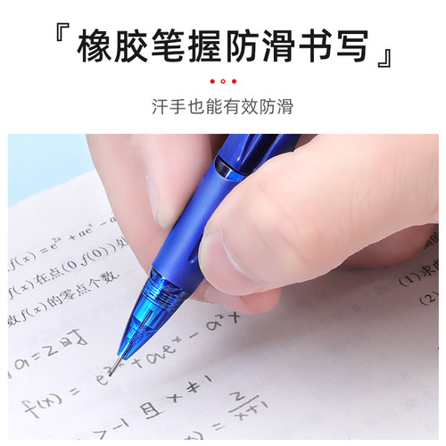 官方旗舰店 日本Pentel派通PD275侧按式自动铅笔不易断芯0.5mm写字书写活动铅笔 - 图2