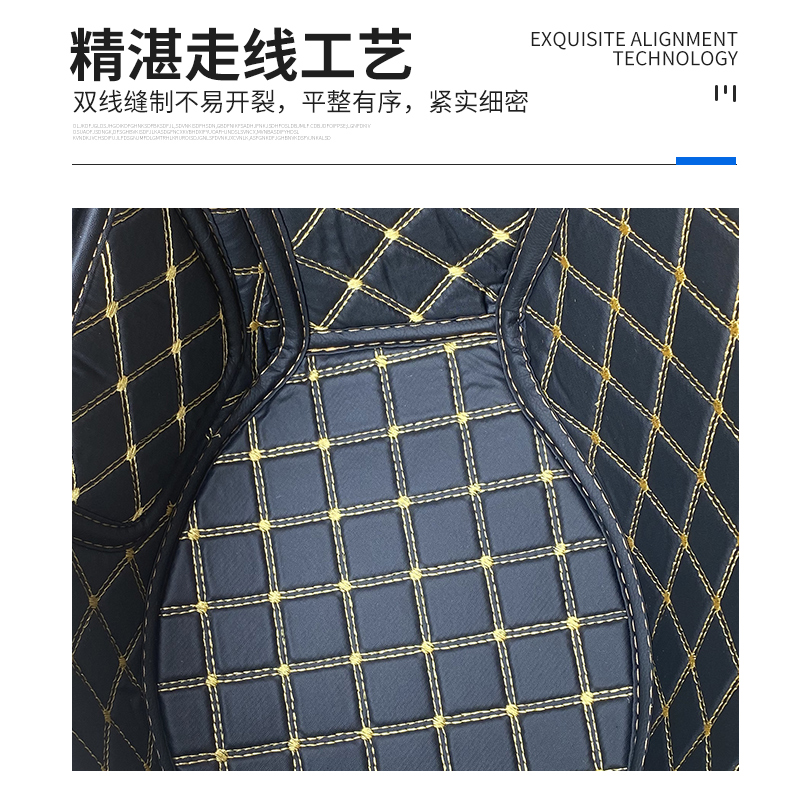 适用23新款铃木UY125坐桶垫摩托改装配件大全UU/UE储物内衬尾箱垫 - 图0