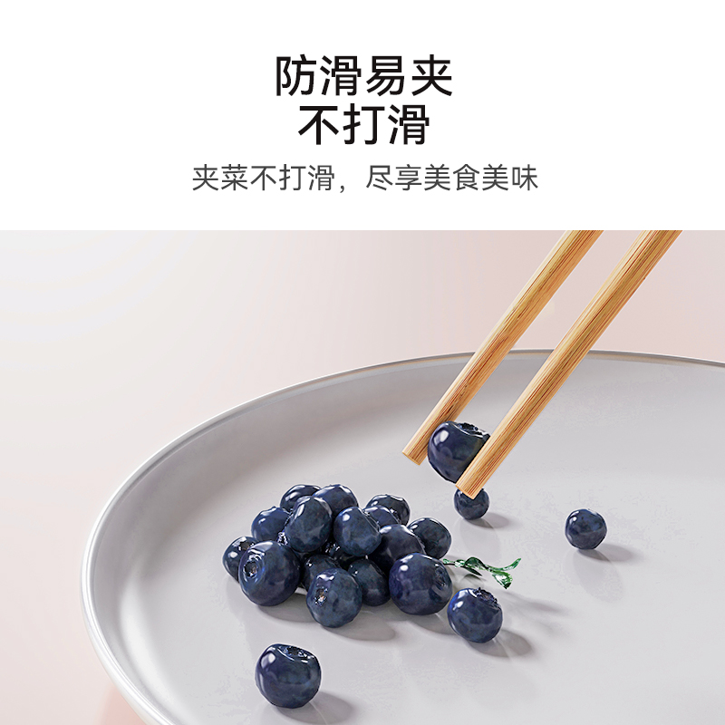 味家筷子一人一筷抗菌防霉专用筷家用天然分餐筷儿童可爱竹筷子 - 图1