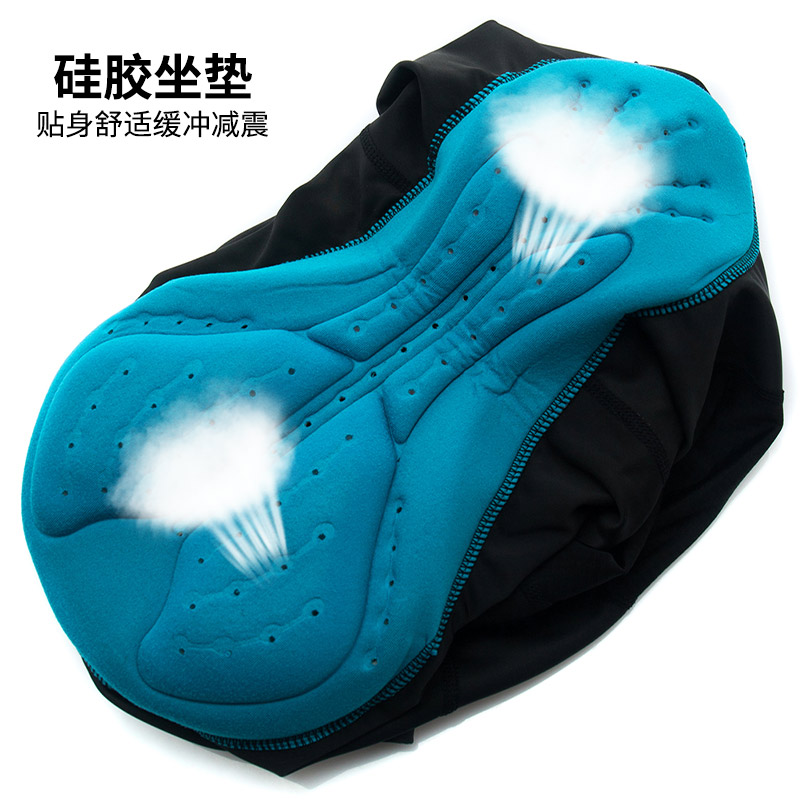 wosawe山地春夏长袖硅胶坐垫骑行服 wosawe骑行服