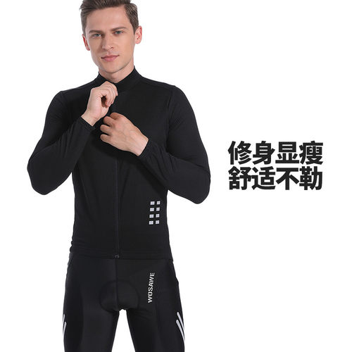 沃萨维公路自行车春夏弹力速干骑行服男上衣透气排汗山地车单车服 - 图2