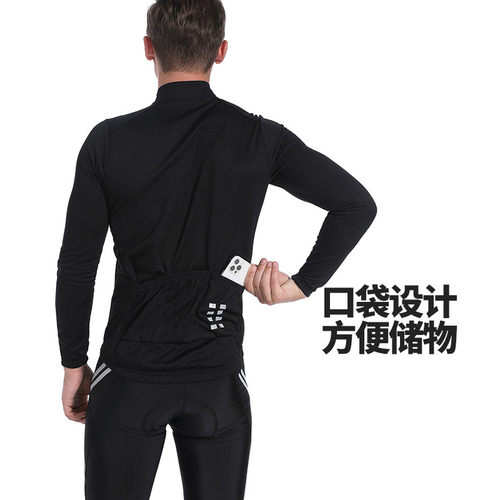 沃萨维公路自行车春夏弹力速干骑行服男上衣透气排汗山地车单车服 - 图3