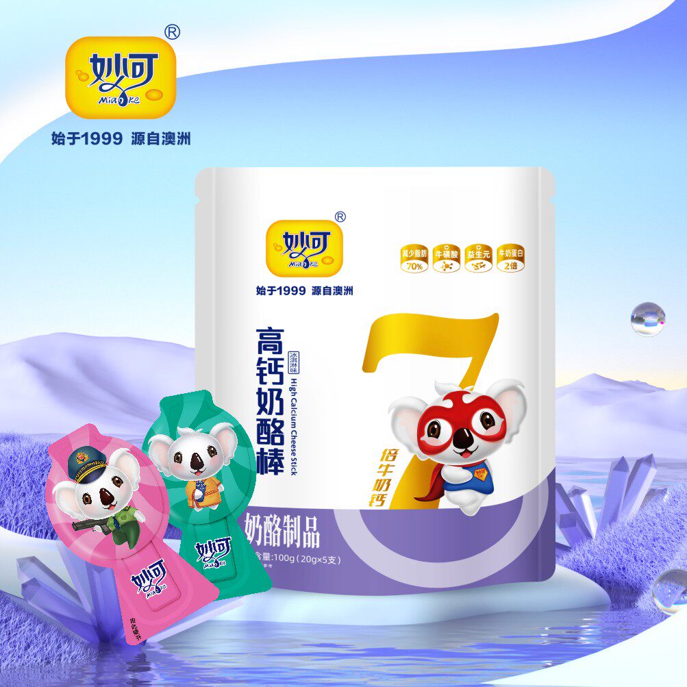 图 3