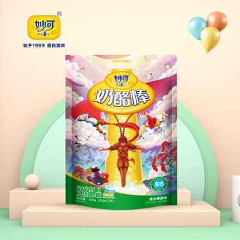 【25支装】妙可高钙奶酪棒券后25.9元包邮