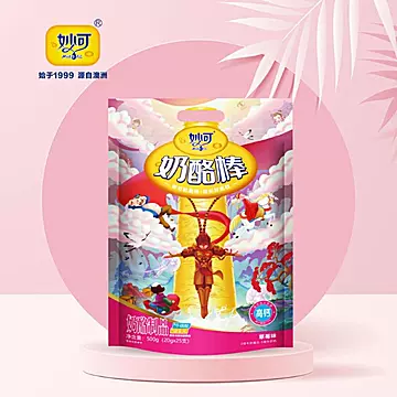 【25支装】妙可儿童高钙奶酪棒[1元优惠券]-寻折猪