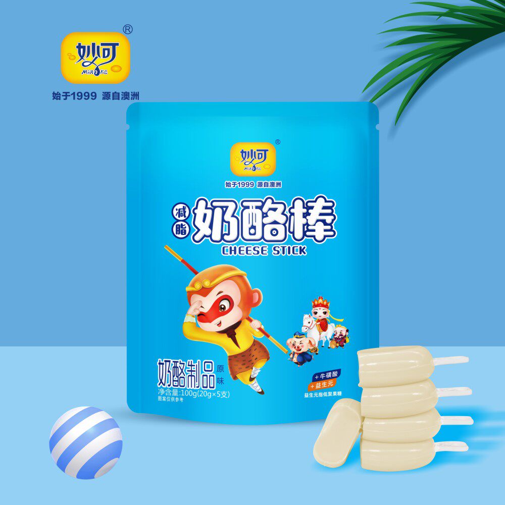 【中秋礼盒】减脂奶酪棒！到手7袋！