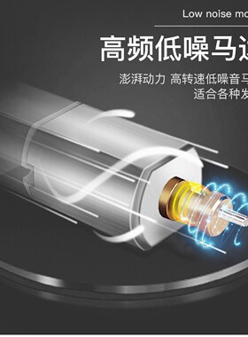 新理发器电推剪剃头电推子家用自己剪光头神器男士专用电动剃头刀