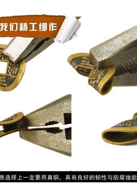 用品仿古黄铜散铜钱大清六帝十帝钱铜五帝钱一份50个包邮