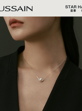 赫生HUSSAIN星晕珍珠项链女2025新款锁骨链纯银颈链秋冬毛衣配饰