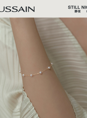 奢华满天星高亮珍珠18K金