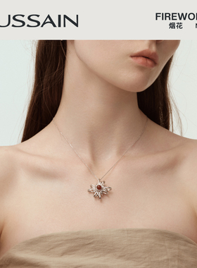 赫生红玛瑙银镀金锁骨链女款原创