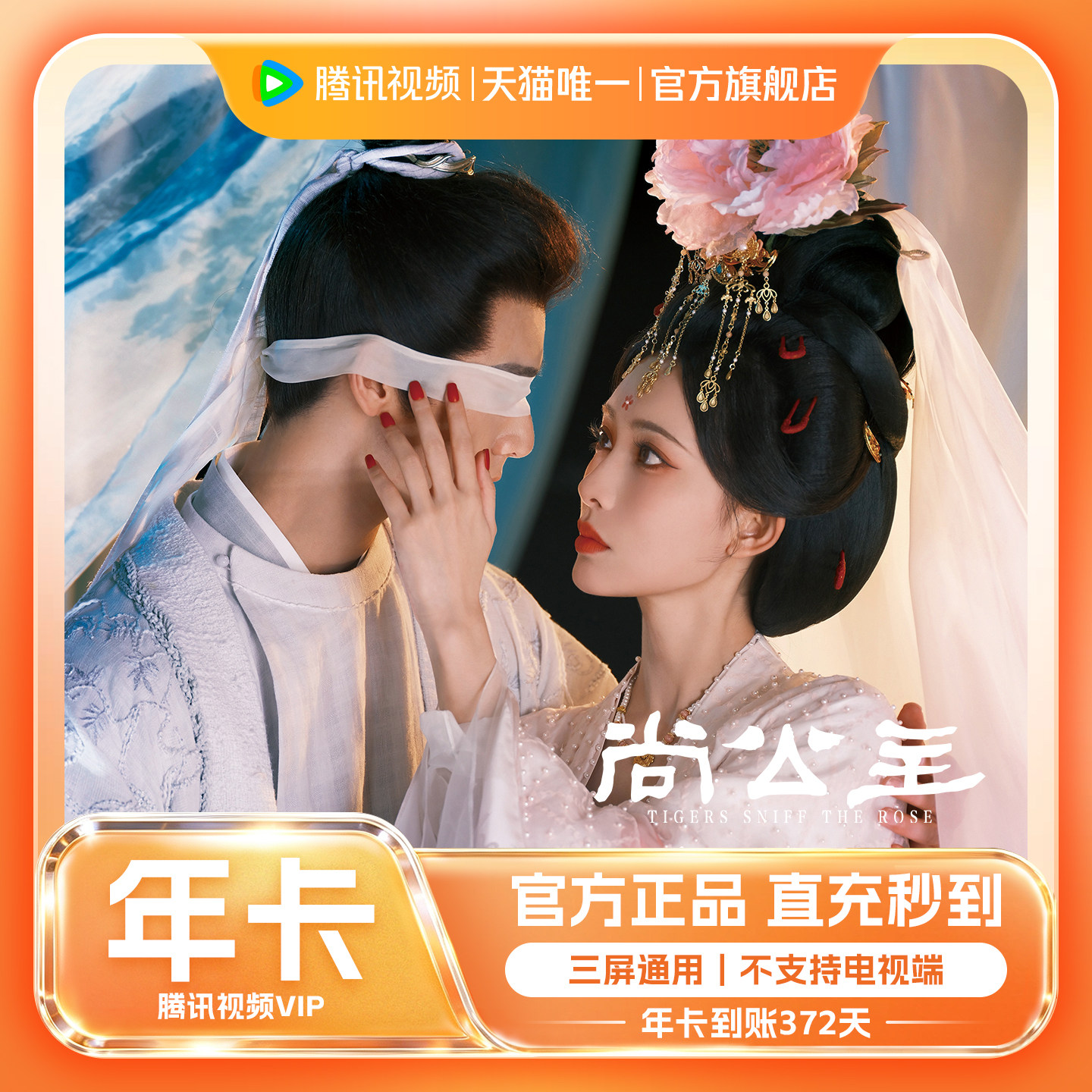 图 5