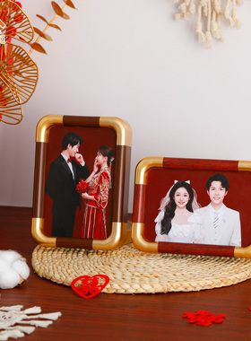 结婚登记照相框摆台夫妻婚姻纪念