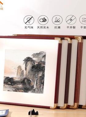 巧辰实木简约正方形画框相框装裱