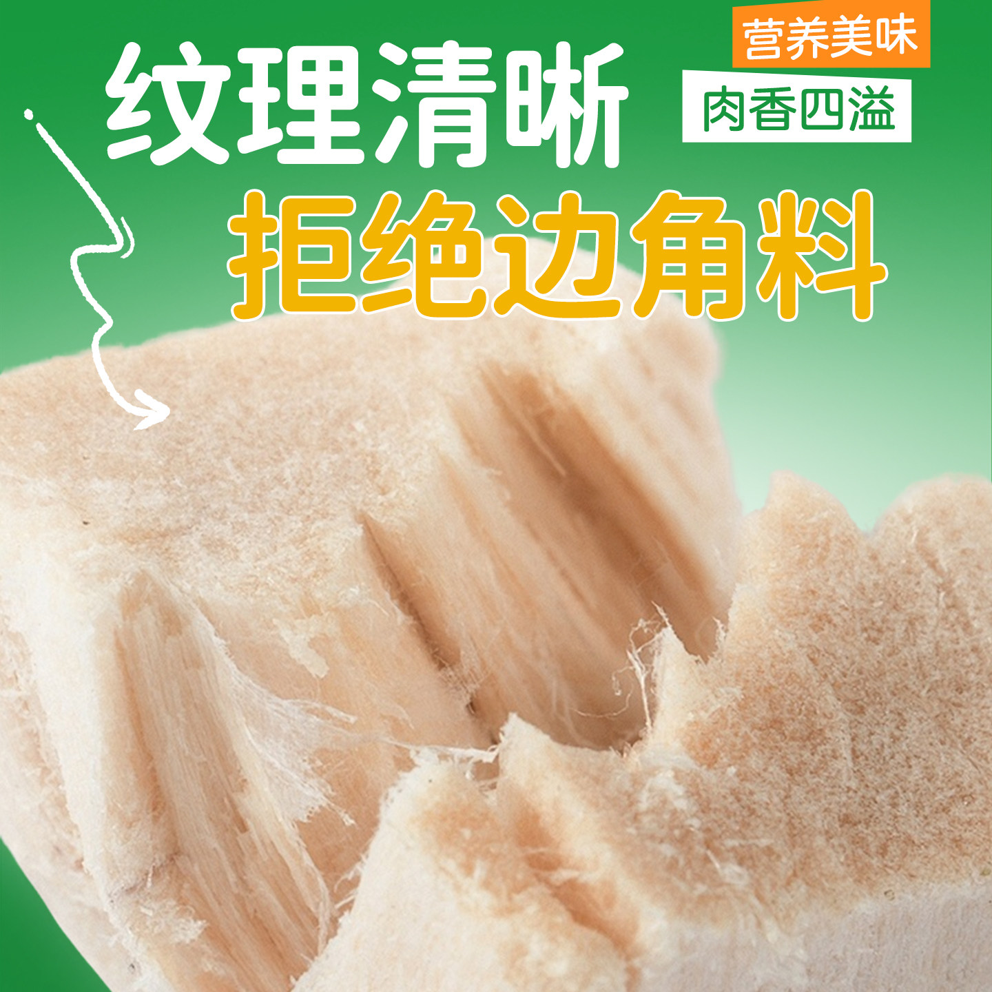 约克夏专用零食冻干鸡肉鸭肉粒狗狗幼犬磨牙肉干宠物小型犬营养品,淘宝优惠券,粉丝福利购,淘宝优惠卷