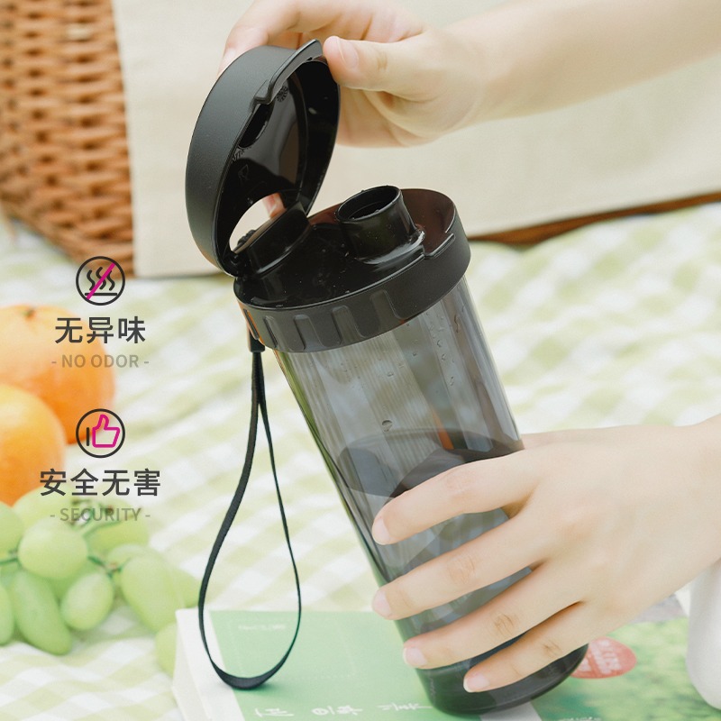 特百惠茶韵随心杯500ML大容量运动水杯高颜值男女塑料便携防摔
