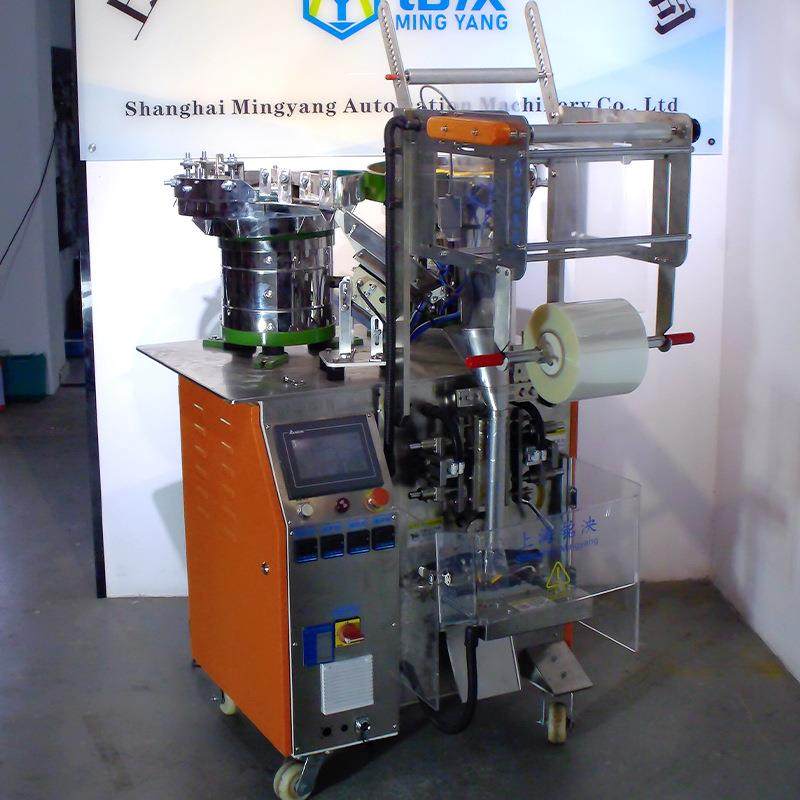 包装机,淘宝优惠券,粉丝福利购,淘宝优惠卷