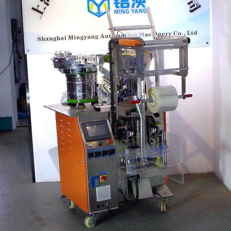 包装机,淘宝优惠券,粉丝福利购,淘宝优惠卷