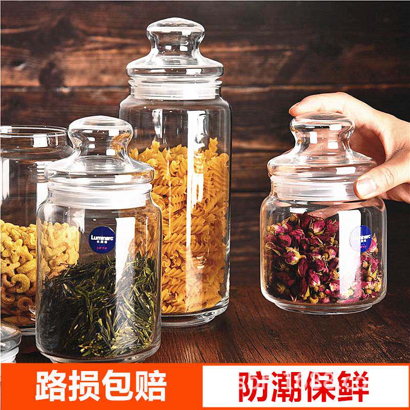  素维娅家用瓷器