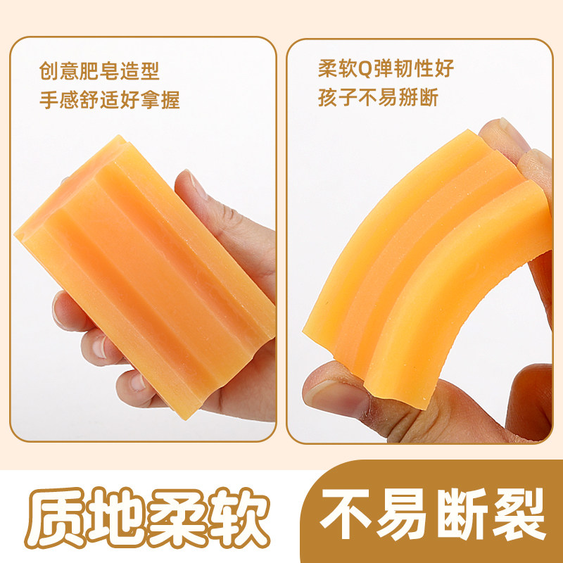 水晶皂彩色透明橡皮擦擦得干净多色可选便携装奖励学生小礼物奖品,淘宝优惠券,粉丝福利购,淘宝优惠卷