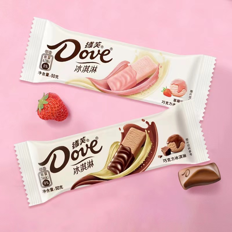 德芙巧克力冰淇淋网红小红书草莓香草巧克力口味冰激凌雪糕冷饮批主图0
