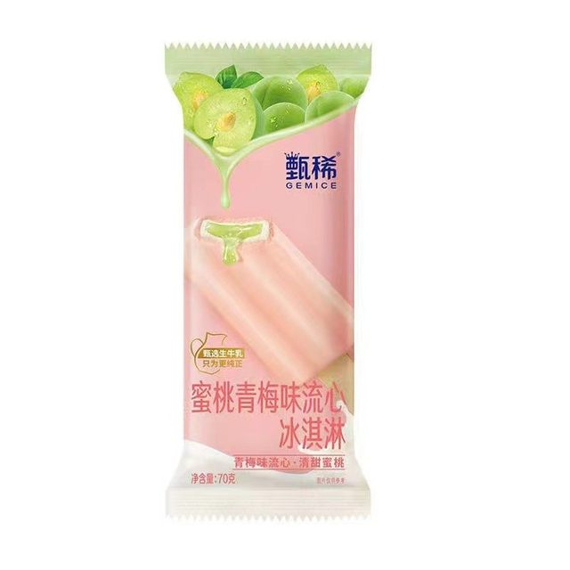Yili Zhenxi Ice Cream Milk Black Chocolate Peach Green Plum
