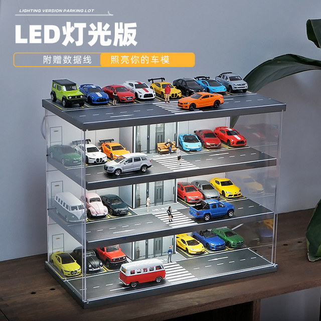 1/64 car model car parking lot dustproof display cabinet