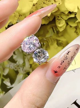 D色莫桑石粉白双色钻戒