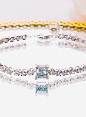 D色莫桑石魔方祖母绿手链