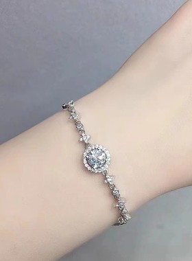 莫桑石众星拱月圆包手链