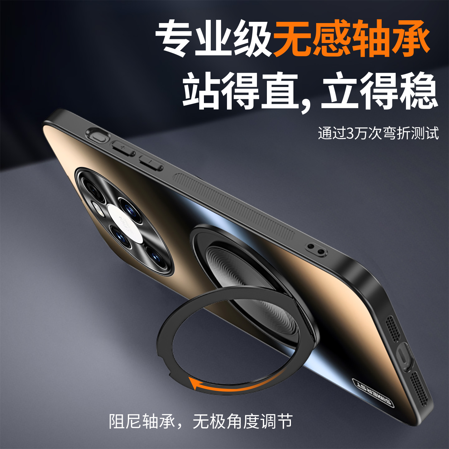适用华为mate40手机壳新款mate40pro磁吸支架360°旋转支点炫金磨砂e防摔外壳高级感全包镜头商务男女保护套 - 图0