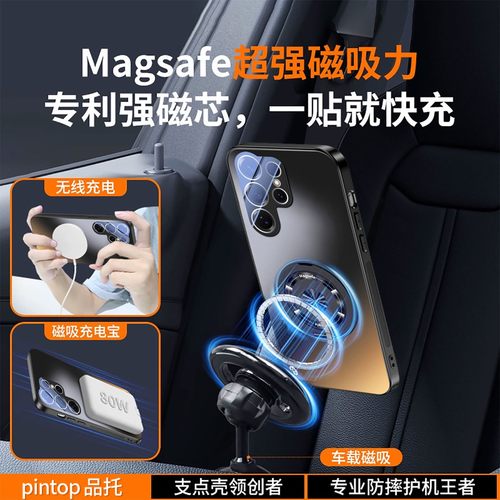 适用三星s25Ultra手机壳磁吸支架炫金磨砂galaxys24新款镜头膜s23+高级感s22外壳简约防摔男女全包镜头保护套 - 图1